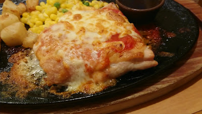 Saizeriya 사진 2