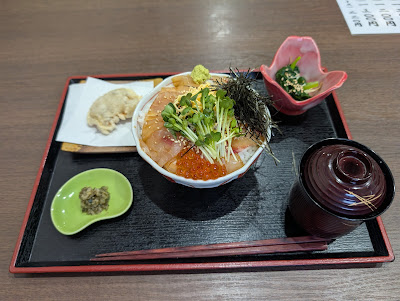 和味 申々 사진 4