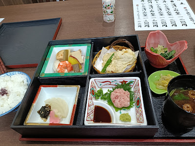 和味 申々 사진 3