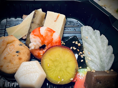 和味 申々 사진 5