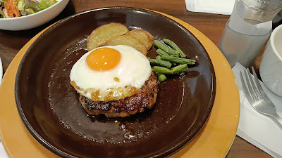 조나단 사진 2