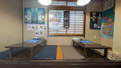 Ruwan Thai Matsudo 사진 3
