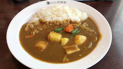 CoCo Ichibanya Matsudo Nijusseikigaoka 사진 2