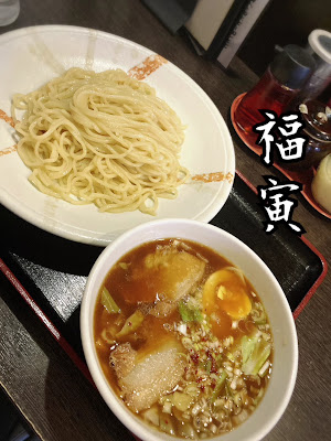 ラーメン 福寅 사진 3