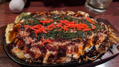 Takohachi 사진 3