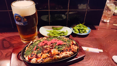 Takohachi 사진 2