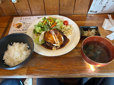 Hamamatsuya 사진 4
