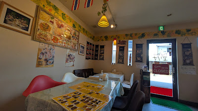 THAIFOOD エリナ 사진 5