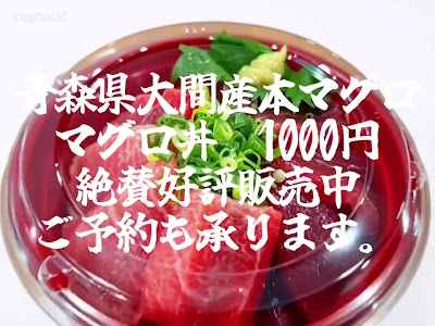 おにぎり屋 寿 사진 2