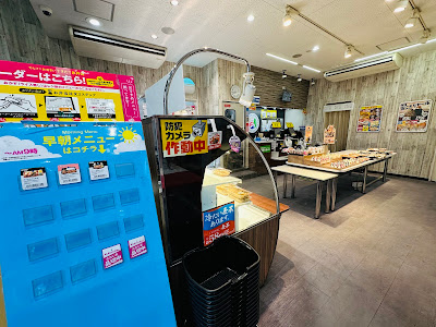 Kitchinorijin Nishidaiten 사진 3
