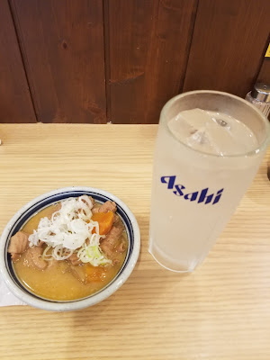 Kaburaya Nishidai 사진 4