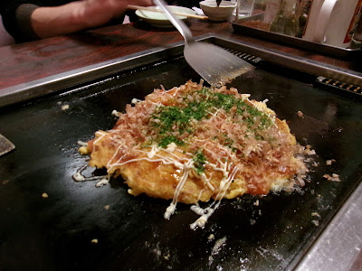 エル 사진 2