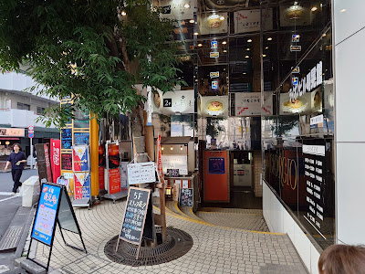 牡蠣かき屋 赤羽本店 사진 3