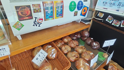 パウえる 江北店 사진 2