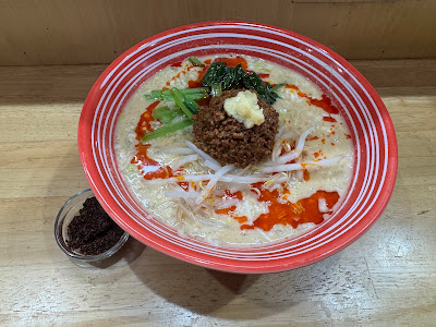 탄탄멘 루팡 사진 4