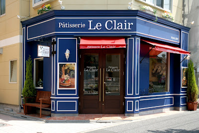 Patisserie Le Clair 사진 3