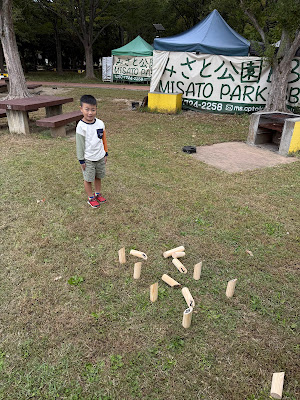 みさと公園BBQ場｜三郷市・松戸・八潮から手ぶらでOKなバーベキュー場 사진 3