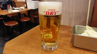 Dengana Matsudoten 사진 2