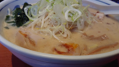 北海道らーめん ひむろ 松戸店 사진 3