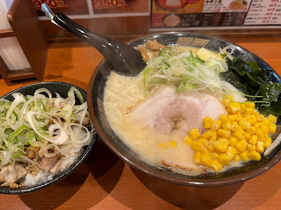 北海道らーめん ひむろ 松戸店 사진 4
