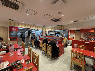 大阪王将 松戸西口店 사진 3