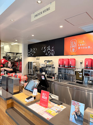 Gong cha 사진 3