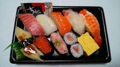 Chiyoda Sushi Ito-Yokado Matsudo 사진 3