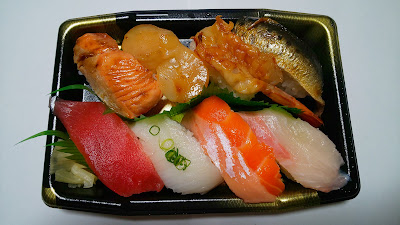 Chiyoda Sushi Ito-Yokado Matsudo 사진 4