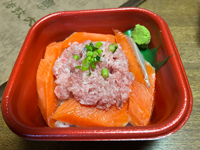 丼丸もみじ（椛） 松戸胡録台店 사진 4
