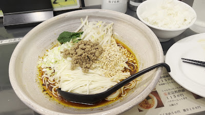 成都担担面 사진 2