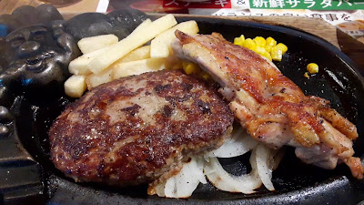 Bronco Billy Steakhouse Niiza Nobitome Shop 사진 2