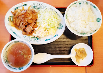 Hidakaya 사진 4