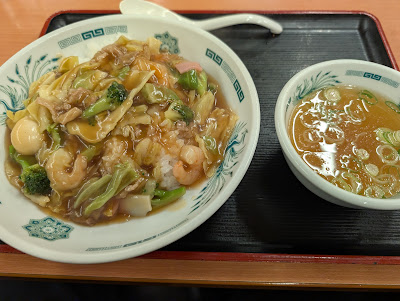 Hidakaya 사진 3