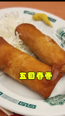 Hidakaya 사진 2