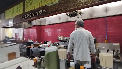 ワン・ツウらーめん 朝霞店 사진 2