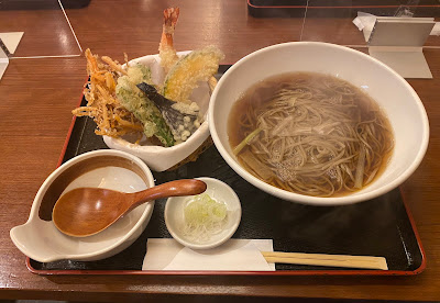 吾平 사진 2