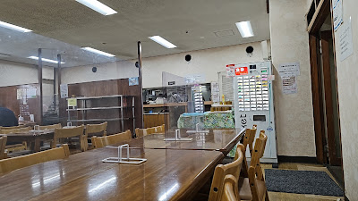 New Fuji 사진 5