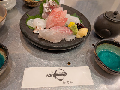 中々 朝霞店 사진 3