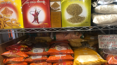 Restaurant and spice and halal food 사진 2