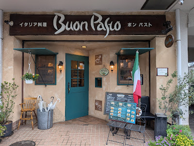 Buon Pasto Italian Restaurant 사진 2