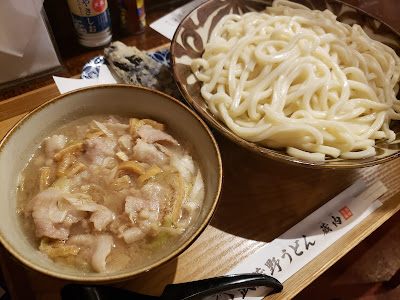 武蔵野うどん蔵内 朝霞店 사진 5
