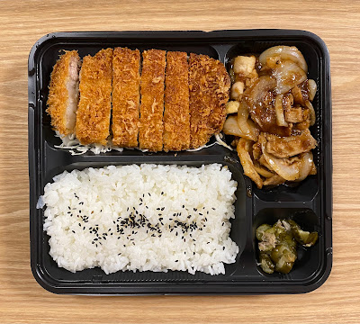 Orijinben Asakakitaguchiten 사진 3