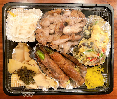 味膳みちこ 사진 4