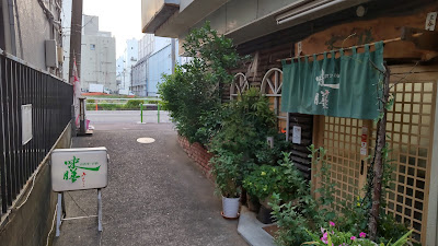 味膳みちこ 사진 5