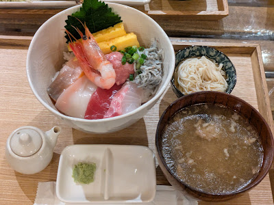 さかなやのごはん 浮間舟渡店 사진 5