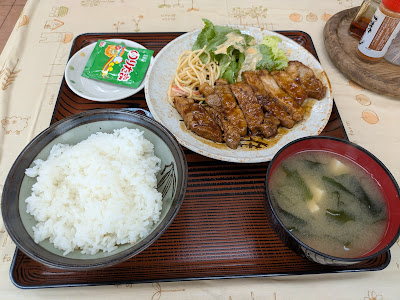 Matsuya Shokudo 사진 4