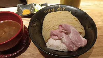 Tsukemen Kazu Tokyo Main Branch 사진 3