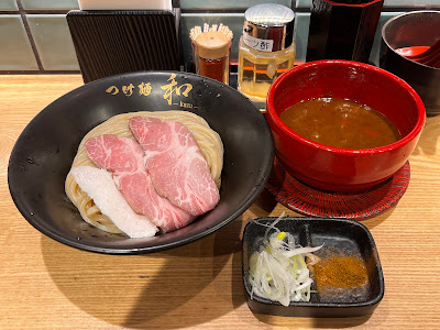 Tsukemen Kazu Tokyo Main Branch 사진 4