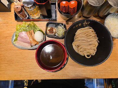 Tsukemen Kazu Tokyo Main Branch 사진 5