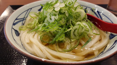 Marugame Seimen Adachi 사진 2
